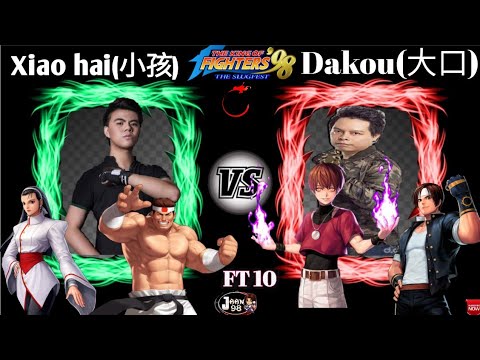 Kof98  Xiao hai(小孩)🇨🇳 🆚 Dakou(大口)🇨🇳 Ft10 Battle Must Watch 👉🔔💞