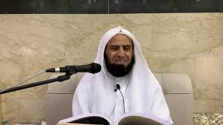 صورة شرح كتاب التوحيد || الدرس الثلاثون || د. سامي الواكد .