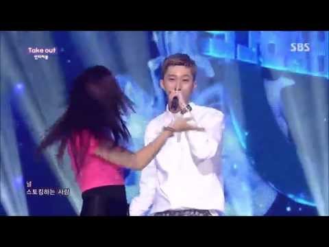 140706 Euijin cut @ Inkigayo