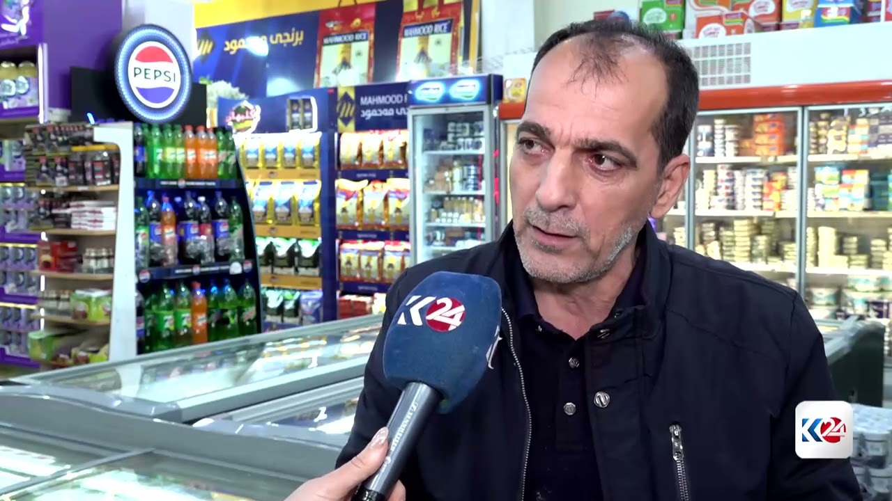 ڤیدیۆ | رێنمایی نوێی چاودێریی بازرگانیی هەولێر بۆ بازرگانان و دوکانداران