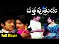 Datta Putrudu Telugu Full Length Movie ANR Vaani Sri