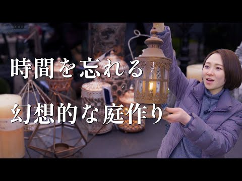 園芸 ランタンの木、千本の花、黄金のバスケット