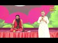 वर्षो पुरानी आँखों की समस्या Eye Problems को क