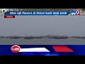 Signal Number 3 Issued For Porbandar Port Nearby Areas Alerted Tv9GujaratiNews