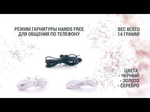 Миниатюра изображения товара Наушники-гарнитура Nakamichi NM-CE200(BK)