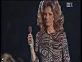 My Sweet Lord - O Kaimos - Passione - Jezebel - Iva Zanicchi