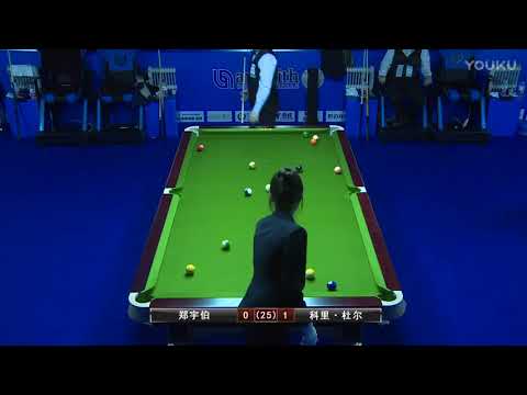 Zheng Yubo VS Corey Deuel - 2017 World Chinese 8 Ball Masters Grand Final