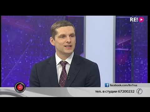 В гостях экономист SEB banka Дайнис Гайшпутис