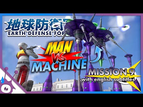 Earth Defense Force (Monster Attack) - Mission 9 (English Subs) - Urban Warfare - PS2
