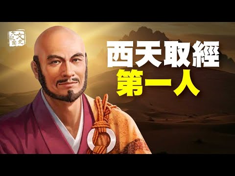 玄孫是第幾代