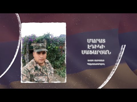 Ձեզ բացակա չենք դնի․ Մարատ Սաֆարյան