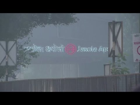 ニューデリーの大気は非常に不健康な状態が続いています。 (New Delhi air quality remains 'very unhealthy')