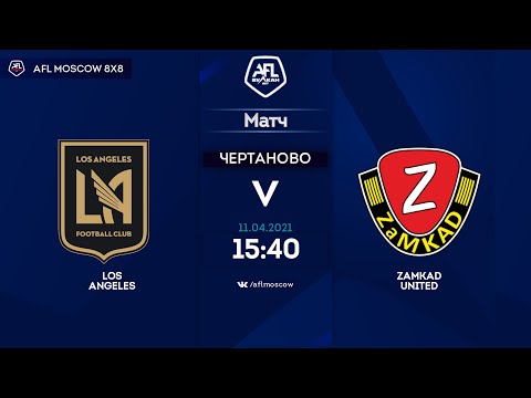 AFL21. America. Segunda. Day 1. Los Angeles - Zamkad United