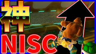 【 最強 】ドラロの神NISC#1754 【 マリカ8DX マリオカートワールド マリカワールド スイッチ２ 】