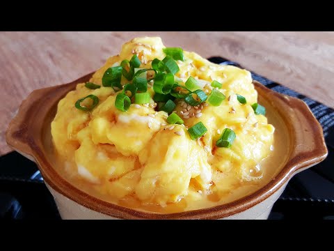 Fluffy Steamed Eggs (Korean-Style Volcano Steamed Eggs)
