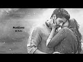 Vellipomake 8D Song Sahasam Swasaga Sagipo