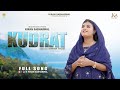 Kudrat Kiran Sabharwal Ashish Talib Shalom Jacob New Masih Song 2024 Official Song