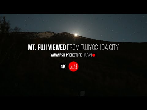 4K 鐘山の滝紅葉 ほか [ドローン/タイムラプス］ 広報ふじよしだ2020.12月号　Vol.9