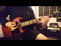 AFI - Wake Up Call - Guitar Cover