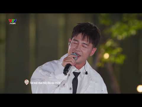 Nơi pháo hoa rực rỡ Sáng tác: Hứa Kim Tuyền Biểu diễn: Hoàng Hải