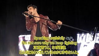 洋楽　和訳 DNCE - Truthfully