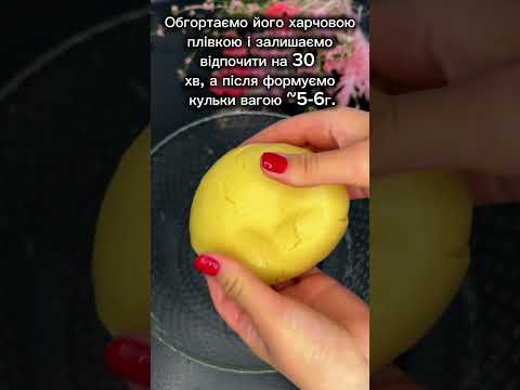 Форма для выпечки орешков орешница с антипригарным гранитным покрытием на 16 орехов - фото 1 - id-p2186706932