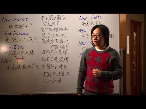 Jian Yang's New Pied Piper - Silicon Valley