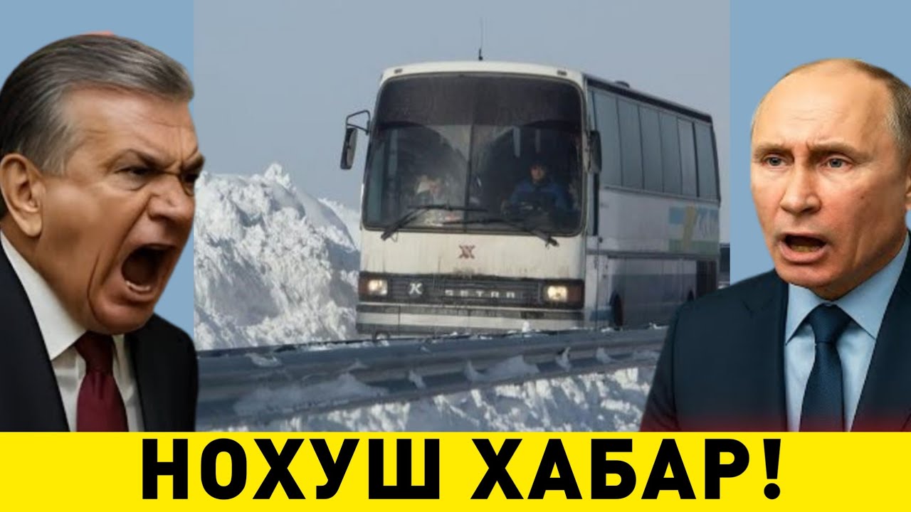 15-ЯНВАР НОХУШ ХАБАР РОССИЯ МИГРАНТЛАР ТАРКАТИНГ