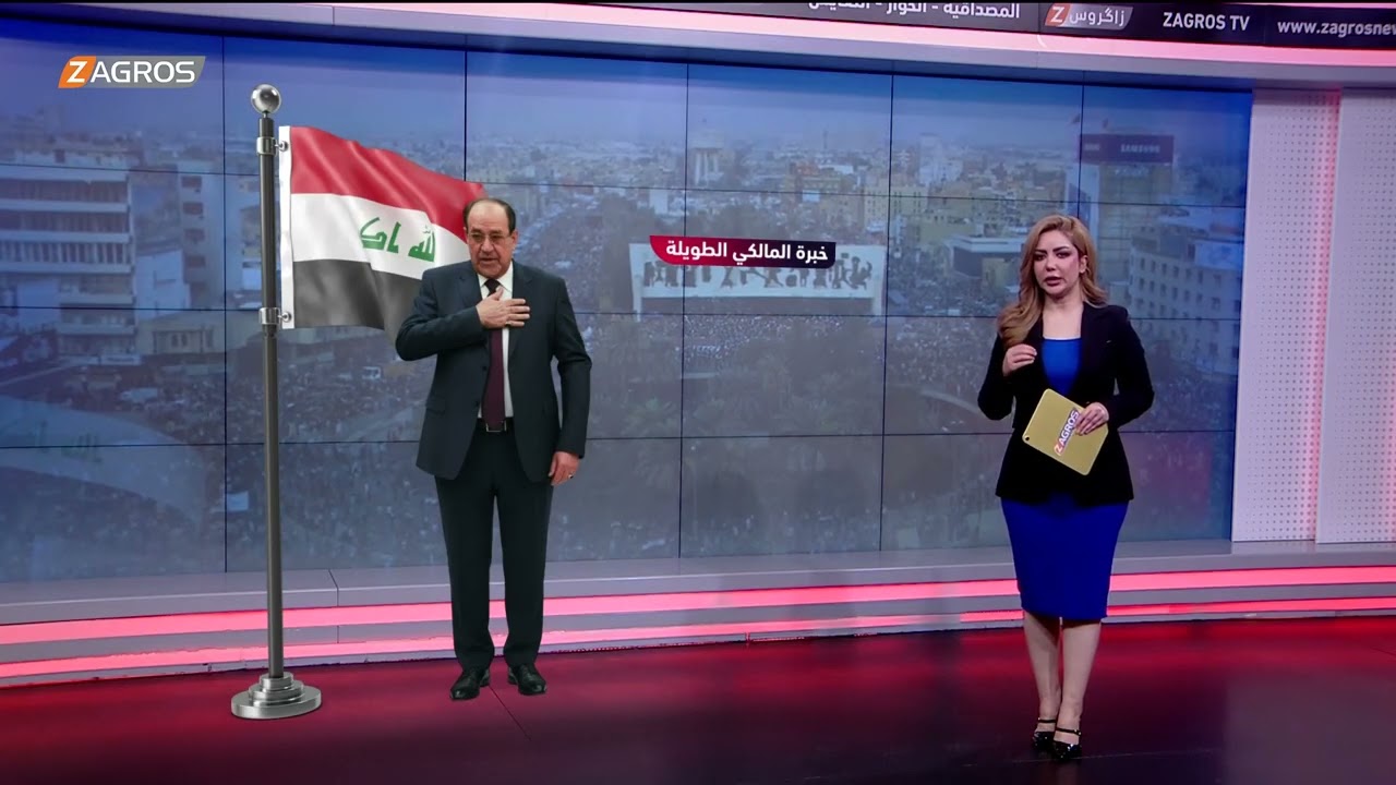 فيديو | رسالة لواشنطن أم نفوذ قوي للمالكي ؟.. دلالات خيار مرشح التسوية