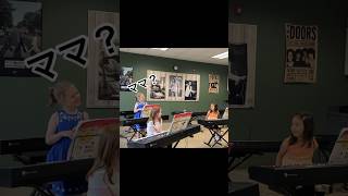 アメリカで教えるピアノの授業🎹 #piano #アメリカ在住 #ミュージシャン #ピアニスト#vlog