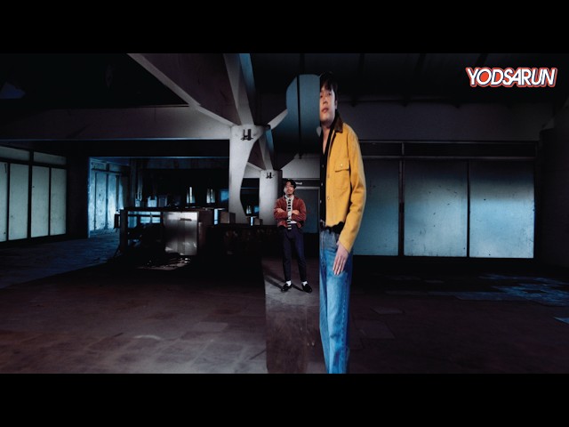 เมื่อทุกสิ่งผ่านไป (KID)