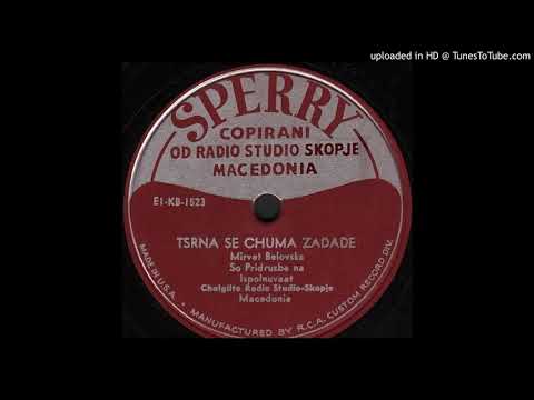 Mirvet Belovska - Crna se čuma zadade (1951)
