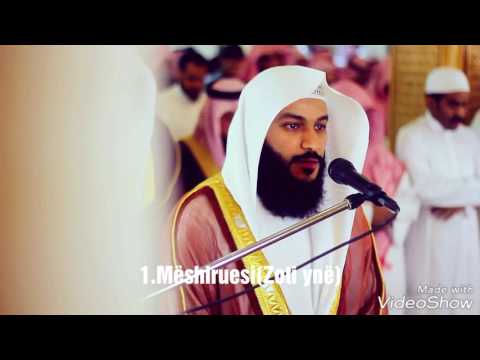 Zë shum i qetë që të qetson shpirtin Surja er Rrahman