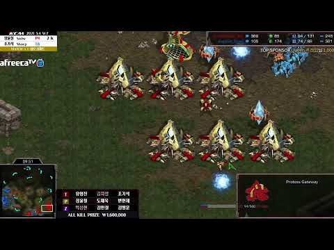 KCM Race Survival 2021 Season 4 Week 7 Set 3 | Starcraft Commentary