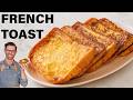Easy French Toast Recipe