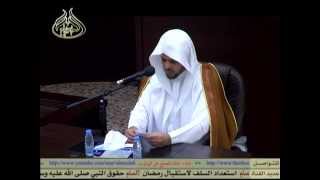 صورة محاضرة : يريد الله بكم اليسر