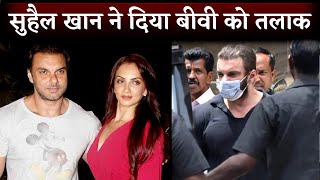 SHOCKING! Sohail Khan And Seema Khan File For Divo