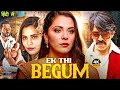 Ek Thi Begum 2025 Latest Hindi Dubbed Movie In Hindi Chidiya Udd New Super Hit Web Series Hd