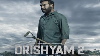 Drishyam 2: 10ish-Minute Review Indian Cine-MANIAC! SPOILERS
