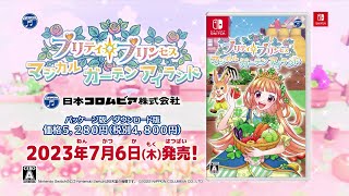 Pretty Princess Magical Garden Island video 1