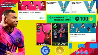 تسريبات جميع أحداث يوم الغد 🔥 + موعد انتهاء الصيانة بيس 2021  موبايل Pes 2021 Mobile