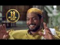 नाना पाटेकर की सबसे हिट फिल्म NANA PATEKAR FULL MOVI