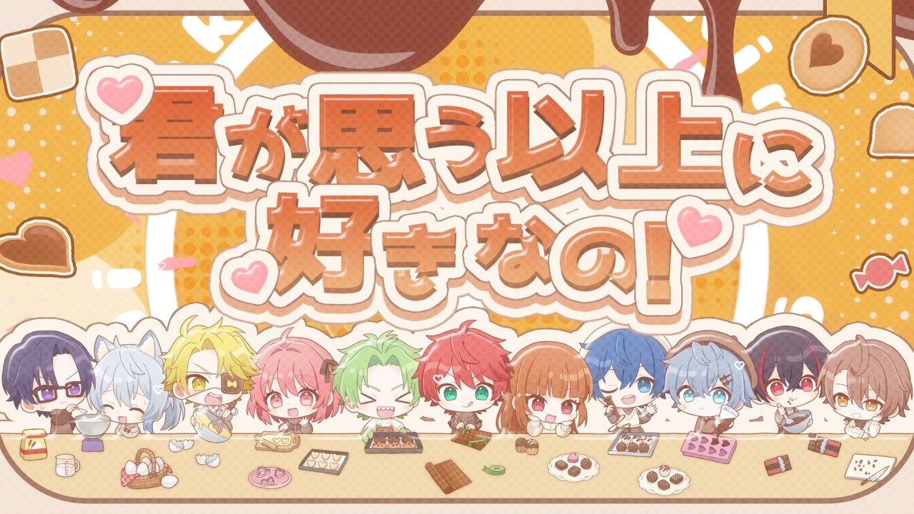 カラフルピーチ『君が思う以上に好きなの！』