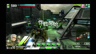 【EX3】ボーダーブレイク【ウーハイ/GRF/フル麻凸狙った結果】