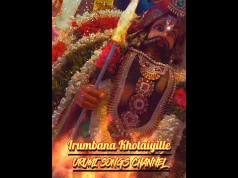 Irumbana Khotaiyille / 22sec /WhatsApp Status.