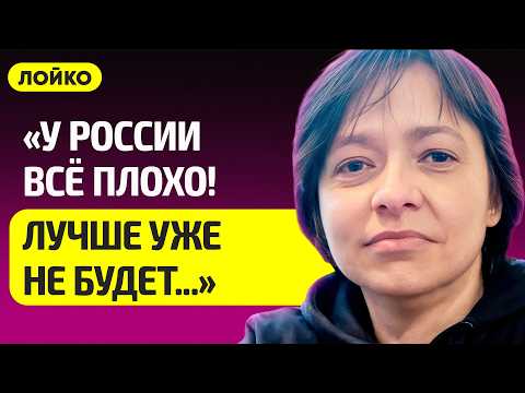 ЛОЙКО про Лукашенко без денег, сделку с США, Шакутин вышел из СИЗО, Амкодор в долгах, Евроопт, Чалый
