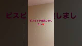 皆さんの意見おきかせくださいー！