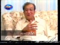 2009 Ahmed Faraz interview Dr. Shahid Maqsood ARY Digital