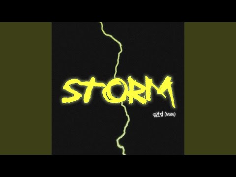 Video thumbnail for Storm (Instrumental)