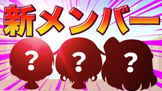 【初めまして！】かぶめん2期生です！【自己紹介】